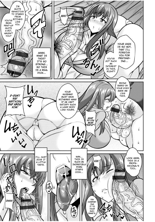 Hentai Manga Comic-Dangerous Wife-Read-9